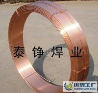 H8A埋弧焊絲 泰錚焊業(yè)以質(zhì)量第一、信譽至上打造可靠焊接材料