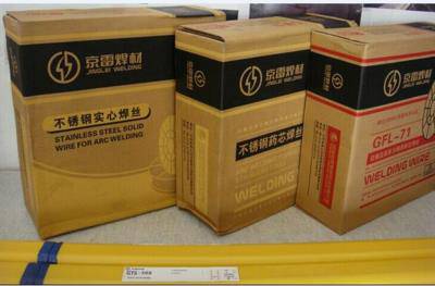 五金機(jī)電采購(gòu)指南 價(jià)格、廠家與中國(guó)供應(yīng)商的深度解析
