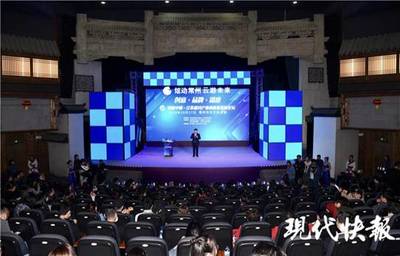 數字文化創意軟件開發驅動業務發展新路徑