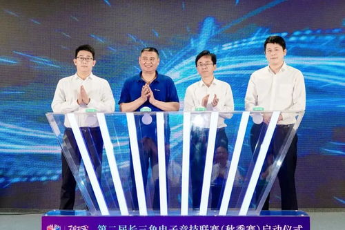 數字文化創意軟件開發 點燃創新之火，應對時代“熱”潮