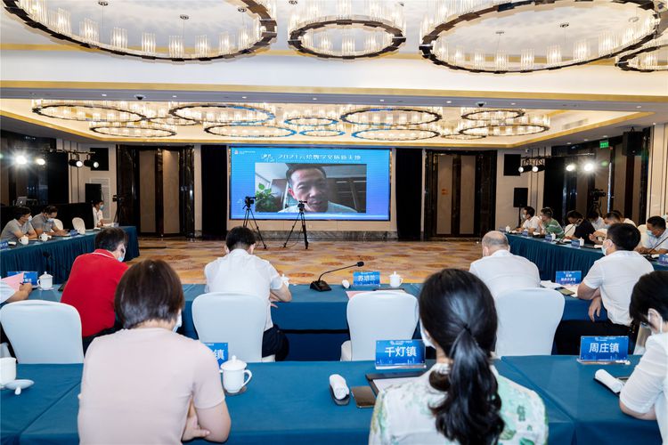 數(shù)字賦能文旅新未來(lái) 滬昆同城“云繪數(shù)字文旅新天地”對(duì)話(huà)活動(dòng)成功舉辦